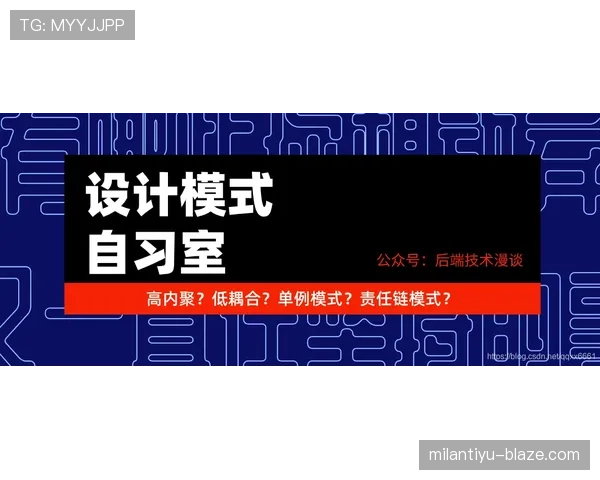 E组黑马争夺战全面解析 E组黑马争夺战全面解析